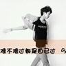 知乎